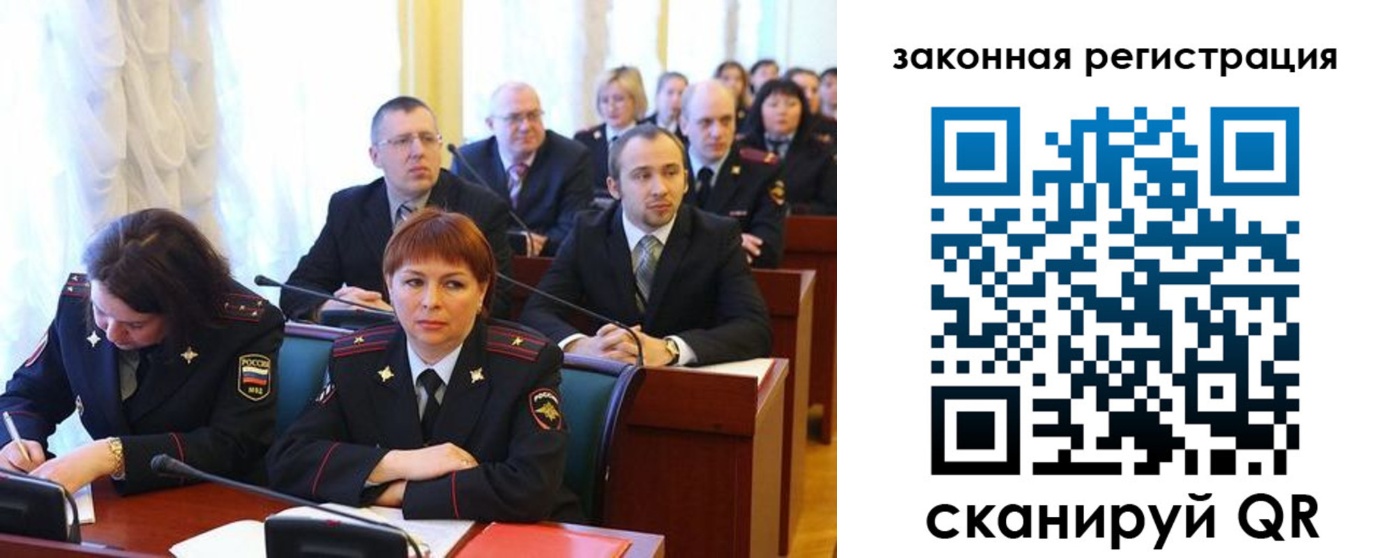 форма 3 в Карачаевске
